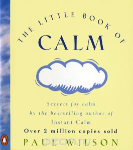 The Little Book of Calm (миниатюрное издание)