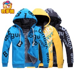 Магазин Саше