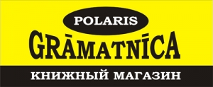 Подарочная карта в магазин Polaris