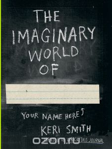 The Imaginary World of