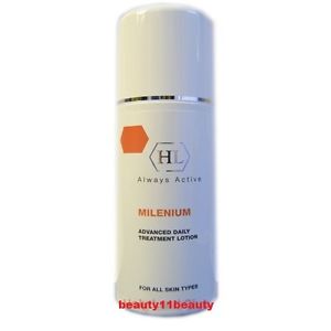 Holy Land Super Face Lotion 250 ml