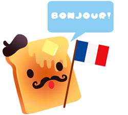 свободно говорить на французском