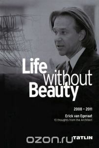 Life without Beauty