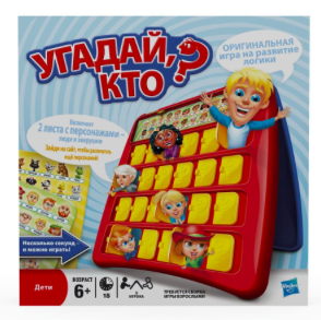 Настольная игра "Угадай кто?"