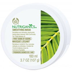 РАЗГЛАЖИВАЮЩАЯ МАСКА ДЛЯ ЛИЦА NUTRIGANICS™