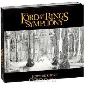 Howard Shore. The Lord Of The Rings Symphony (2 CD)