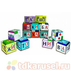 Теремки Воскобовича