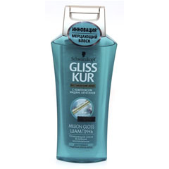 Gliss kur aqua care