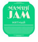 МаминJAM
