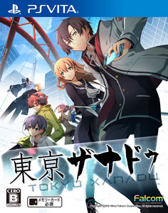 PS Vita Tokyo Xanadu