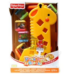 Жираф с кубиками fisher price