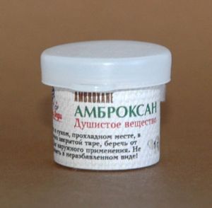 Амброксан и амбралюкс