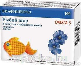 РЫБИЙ ЖИР БИАФИШЕНОЛ С МАСЛ ЛЬНА/ТЫКВЫ N100 КАПС