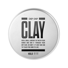 глина для волос CLAY. как на фото