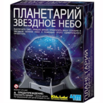Игровой набор, 4M, Планетарий Звездное небо