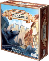 Настольная игра "Эпидемия"
