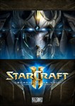 Starcraft 2 legacy of the void