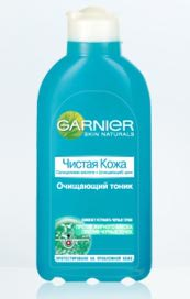 Garnier тоник