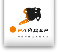 Абонемент на обучение эндуро