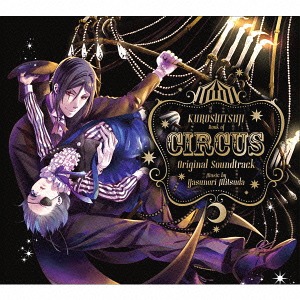 Kuroshitsuji Book Of Circus Original Soundtrack