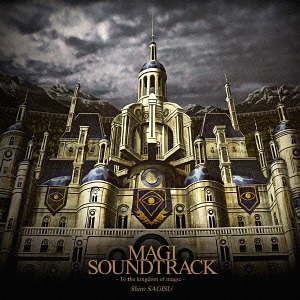 MAGI SOUNDTRACK - To the kingdom of magic