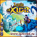 Lords of xidit настольная игра