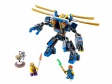 Lego Летающий робот Джея