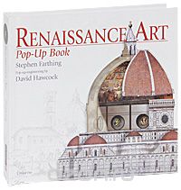 Renaissance Art: Pop-Up Book. Книга-панорама