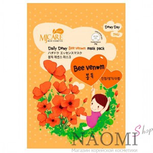 MJ Care Daily Dewy Bee Venom Mask Pack MJ Care Daily Dewy Bee Venom Mask Pack MJ Care Daily Dewy Bee Venom Mask Pack
