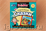 Настольные игры из серии Сундучок Знаний
