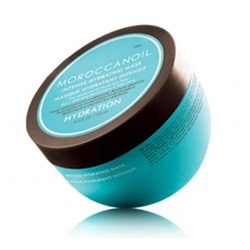 Moroccanoil Intense Hydrating Mask