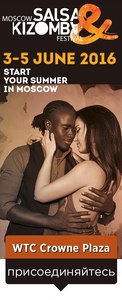 Moscow Salsa & Kizomba Festival 2016 PARTY PASS