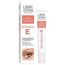 LibreDerm крем для глаз