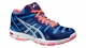 ASICS B453N 4793 GEL-BEYOND 4 MT КРОССОВКИ ВОЛЕЙБОЛЬНЫЕ 38 размер