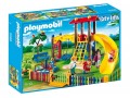 Игровой набор playmobil 5568  Игровая площадка