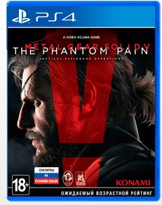 Metal Gear Solid V: The Phantom Pain