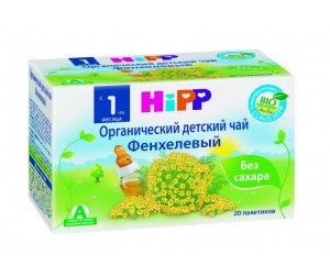 Hipp Детский чай Фенхель с рождения