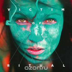 Tarja Turunen. Victim Of Ritual LP