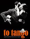 уроки танго