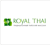 cертификат Royal Thai Spa