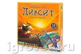 Игра Диксит