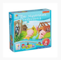 "Три поросенка" Bondibon