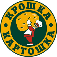 сходить в крошку картошку