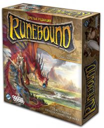 Runebound