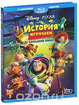 Toy story 3: the great escape (Blu-ray)