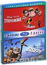 The Incredibles (Blu-ray)