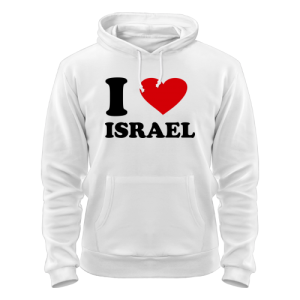 Толстовка I love Israel