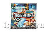 трубиринт