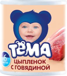 пюре тема петушок