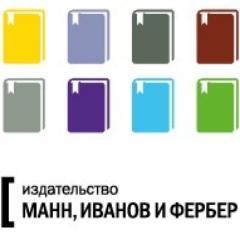 Любая книга МиФ'а из раздела "Саморазвитие"